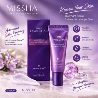 Missha Time Revolution Night Repair Ampoule Cream 5x - 10ml